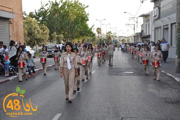 kashaf iste3radd (6).JPG